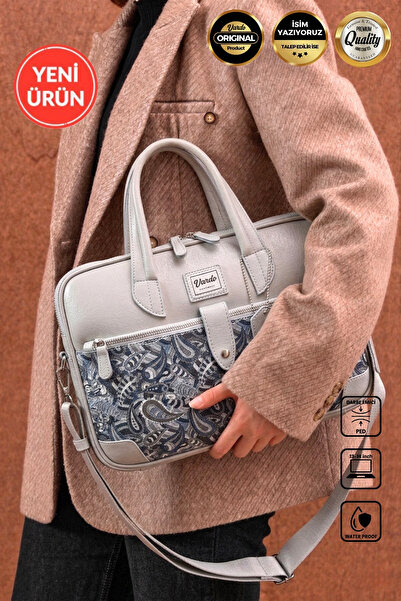 Vardo [Δυνατότητα εγγραφής ονόματος] Apollonia ''13-14 ιντσών Premium Design ...