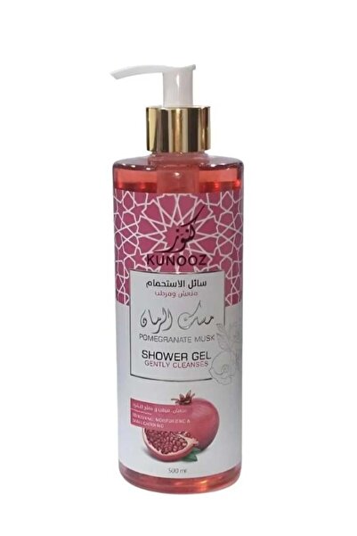 Tresemme Kenzo Refreshing and Moisturizing Pomegranate Shower Gel -500Ml