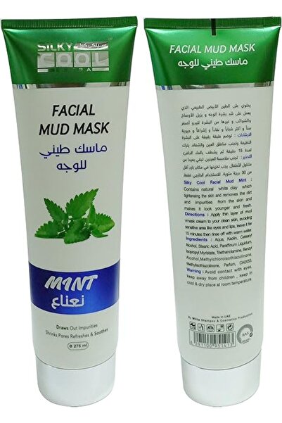 Tresemme انبوب قناع الطين للوجه 275 مل - نعناع