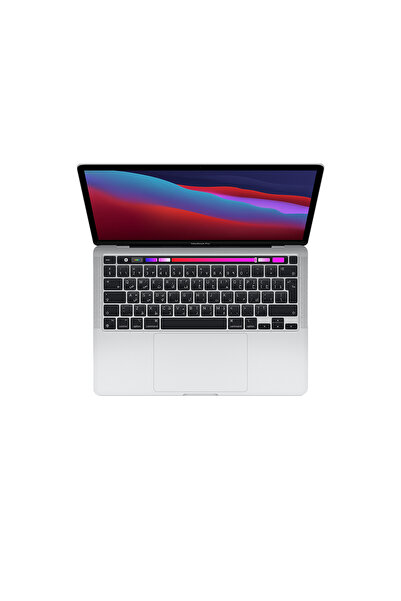 Apple MacBook Pro 13"