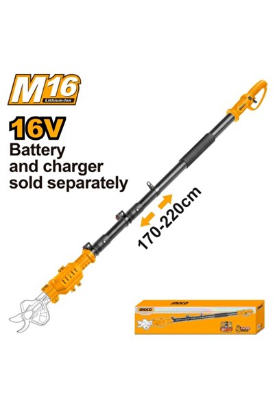 Ingco Τηλεσκοπικό Κοντάρι για Ηλεκτρικό Κλαδευτήρι 16 V CERLI 1658