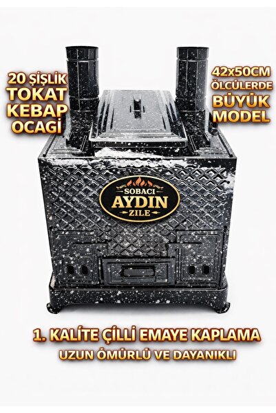 SOBACI AYDIN TOKAT KEBAP OCAĞI ZİLE ET TAVUK PİŞİRME MANGALI