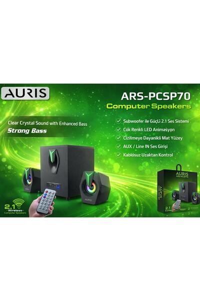 Auris 2+1 ULTRA BASS BİLGİSAYAR SES SİSTEMİ