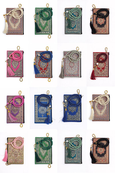 Deniz Elmasları Σετ Πορτοφόλι με Σχέδια & Περλένια Χάντρες Προσευχής |   Πορτ...