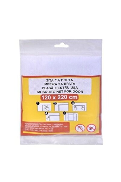 ANTBRO Λευκή Κουνουπιέρα ANTBRO ®   για Πόρτα/Παράθυρο 2,20 x 1,20 μ.