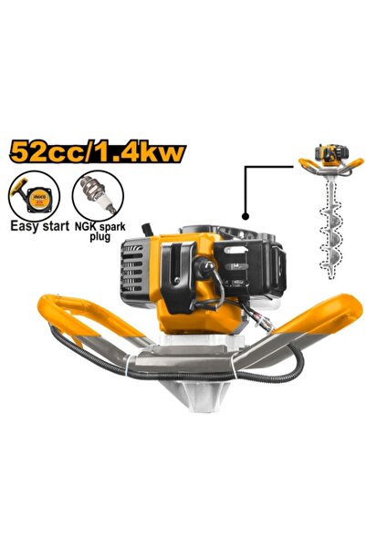 Ingco Μοτοφορέζα 52 κυβικά εκατοστά 1.4 κιλοβάτ GEA 55221-1