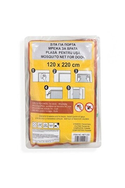 Wonderland Σίτα εντομοαπωθητική για πόρτες ή παράθυρα, Μαύρη, 220 x 120 εκ.