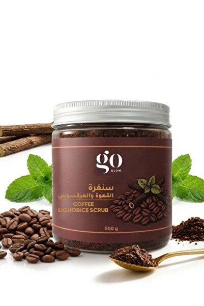go GLOW مقشر الوجه والجسم جو جلو بالقهوة والعرقسوس 500 جرام