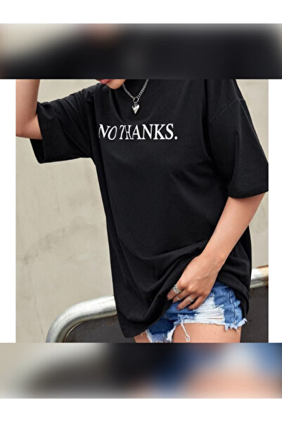 TİMİSİVA Μπλουζάκι Unisex oversized με τύπωμα με κοντό μανίκι και λαιμόκοψη, ...