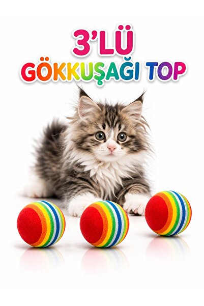 HAYHAYPETSHOP كرة قطط قوس قزح ثلاثية القطع |   كرة لعب القطط الناعمة والصامتة