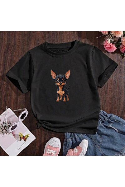 playwear Παιδικό unisex μπλουζάκι Masti Dog με στάμπα, 100% βαμβακερό, με λαι...