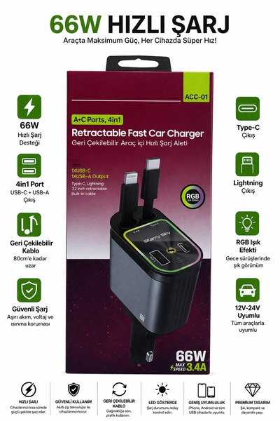 66W Hızlı Araç Şarj Cihazı 4in1 Type-C Lightning Geri Çekilebilir Kablolu Çakmaklık Şarj Aleti