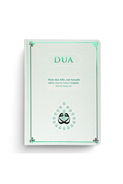Server Yayınları DUA Evrâd-ı Şerîfe - Rahle Boy - Arapça+Türkçe - Yeşil