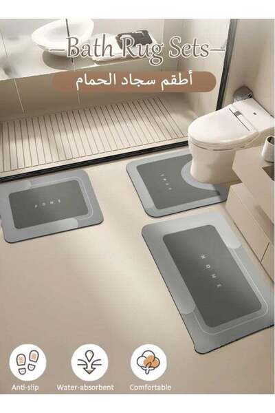 Generic Bath Mat Set, Bathroom Rugs Sets 3 Piece