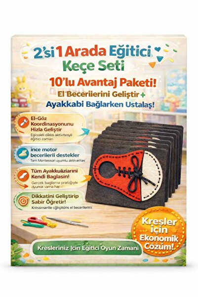 KESKİN NAKIŞ حزمة من 10 قطع من أدوات تعليمية للأطفال في دور الحضانة، تتضمن مج...