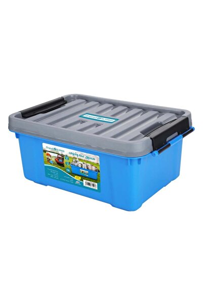 AL SANIDI Box for Tools and Equipment, Blue, 45*30*19 cm