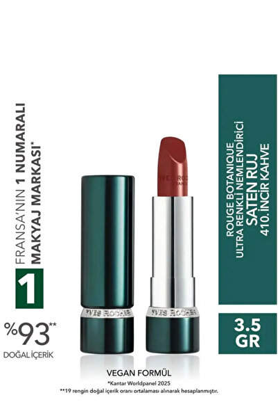 Yves Rocher New Satin Lipstick Intense Pigment Moisturizing Nude Brown Vegan ...