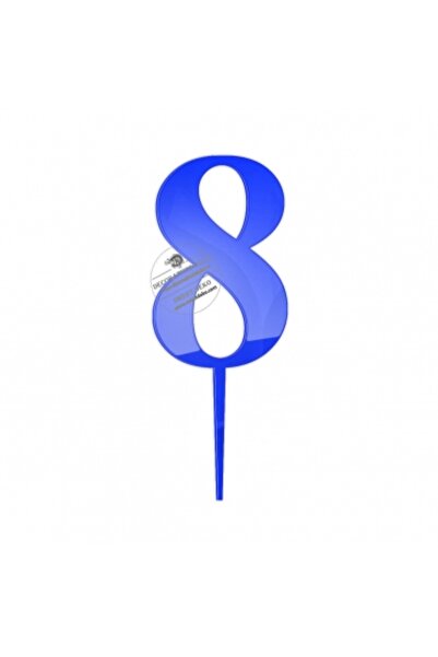 Decoratiuni Dulci Διακοσμητικό στολίδι από πλεξιγκλάς, κλασική γραμματοσειρά ...