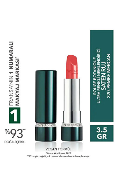 Yves Rocher New Satin Lipstick Intense Pigment Moisturizing Nude Brown Vegan ...