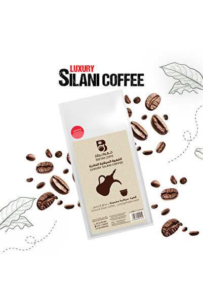 beetar coffe Coffee Luxury Silani Coffee 1000 grams