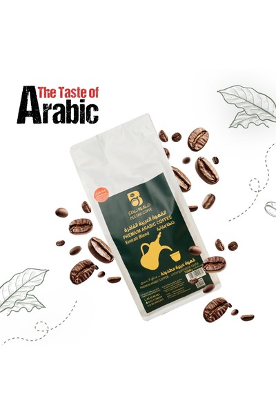 beetar coffe Coffee Arabic Emerati with Cardamom 1000 grams