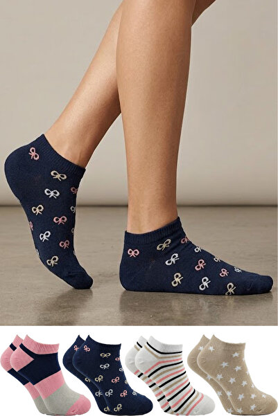 KARDEŞLER ÇORAP Σετ 4 γυναικείων βαμβακερών καλτσών-μποτάκια
