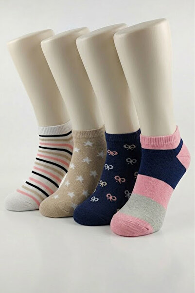 BENİSA ÇORAP Women's Cotton Booties Socks Colorful 4-Piece Pack