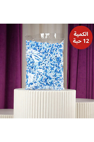 Gifts World درزن ١٢ كيس كرات الفلين للتغليف والحماية ازرق وابيض