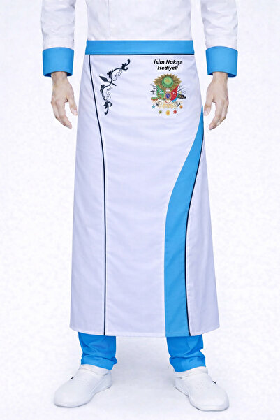 Üniformanya Ποδιά Μάγειρα με Όνομα και Δώρο, Ποδιά Σεφ που δένει στη μέση, Πο...