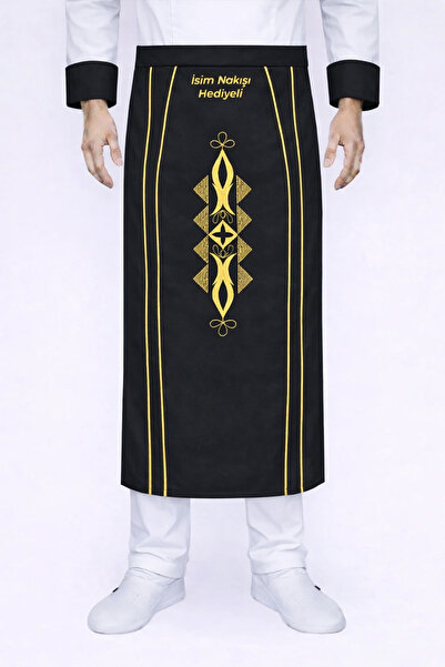 Üniformanya Ποδιά Μάγειρα με Όνομα και Δώρο, Ποδιά Σεφ που δένει στη μέση, Πο...