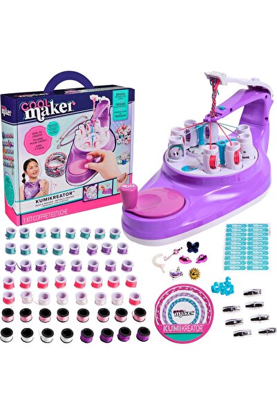 Cool Maker كومي كريتور بيد آند برايدر 6064945