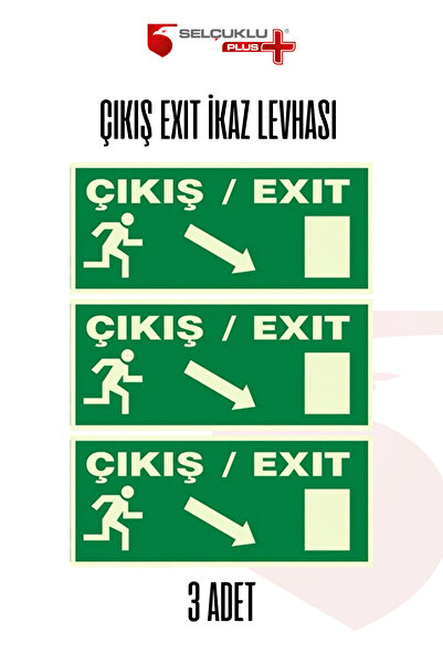 Selçuklu Plus 3-Piece Photoluminescent Emergency Exit Sign Green Floor Thick ...