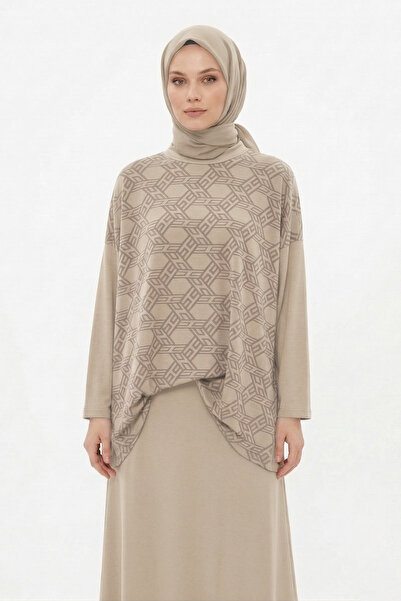 Nuss بدلة بنطلون بتفاصيل مزخرفة 1058 بيج