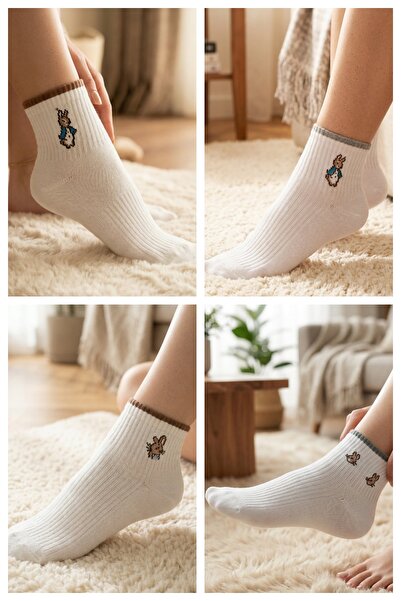 armonika Σετ 4 μαλακών βαμβακερών κάλτσες με σχέδιο κουνελιού