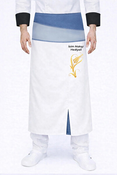 Üniformanya Ποδιά Μάγειρα με Όνομα και Δώρο, Ποδιά Σεφ που δένει στη μέση, Πο...