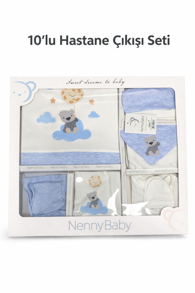 Nenny Baby مجموعة خاصّة من 10 قطع لحديثي الولادة بعد الخروج من المستشفى