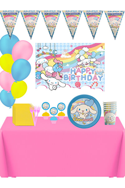 HAPPYLOOPPARTY Cinnamorol Cinnamon Banner 32-Person Birthday Party Decoration...