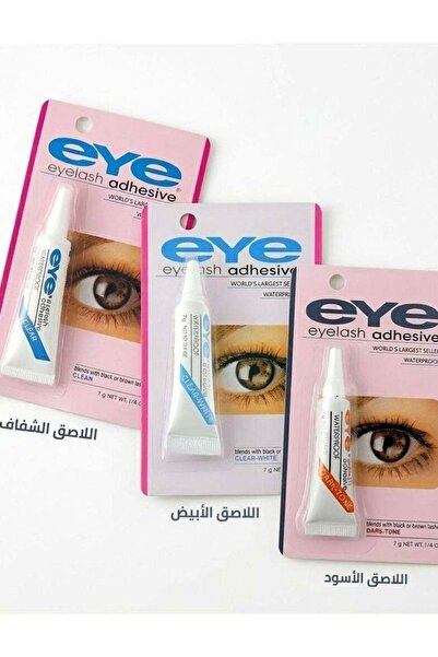 Eye غراء رموش مقاوم للماء - يدوم طويلاً - متوفر بثلاثة ألوان (شفاف، أبيض، أسو...