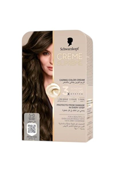 Schwarzkopf كريم تلوين الشعر سوبريم من شوارزكوف – درجة 5-0 بني