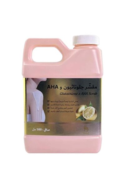 Sara Beauty Sarh Beauty Whitening Glutathione Aha Peeling Gel