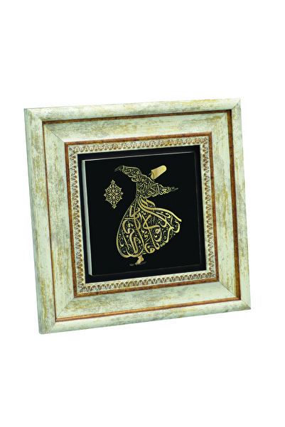 Sadrazam Εμφανίσου όπως είσαι στη μορφή του Semazen, ή εμφανίσου όπως είσαι. ...