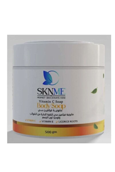 Skin Me Skin Soap Vitamin C 500g