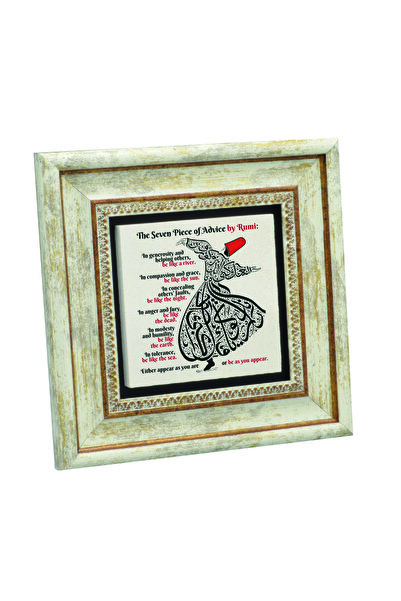 Sadrazam Οι 7 Μάθηματα του Μεβλάνα (Αγγλικά) Εκτυπωμένος Πίνακας Φυσικής Πέτρ...