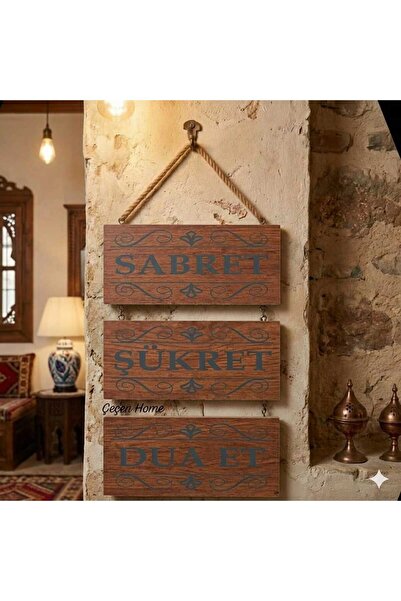 ÇEÇEN HOME Διακοσμητική Ξύλινη Πινακίδα με Γραπτό Προτάμισμα Συγνώμης, Ευχής ...