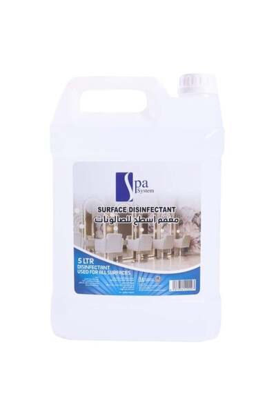 Spa System معقم اسطح الصالونات من سبا سيستم – 5 لتر