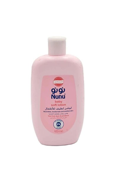 NUNU لوشن لطيف للأطفال من نونو - 400 مل
