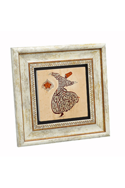 Sadrazam Εμφανίσου όπως είσαι στη μορφή του Semazen, ή εμφανίσου όπως είσαι. ...