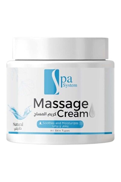 Spa System كريم مساج منعم ومرطب من سبا سيستم - 500 مل