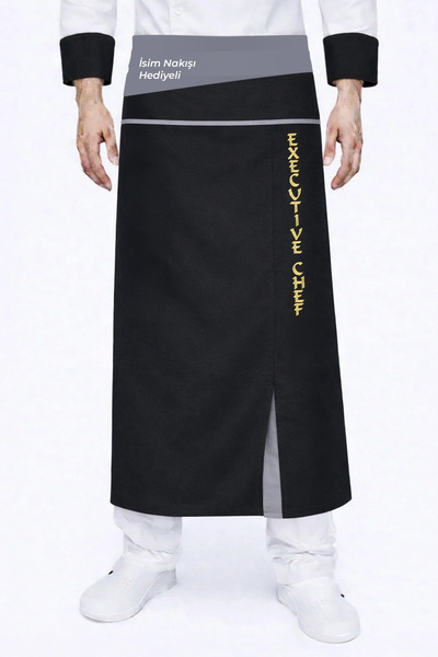 Üniformanya Ποδιά Μάγειρα με Όνομα και Δώρο, Ποδιά Σεφ που δένει στη μέση, Πο...