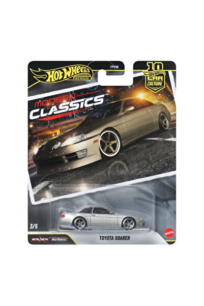 HOT WHEELS Cultură auto Toyota Soarer